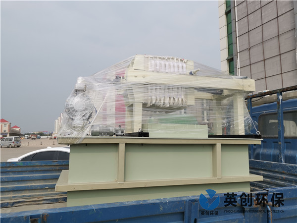 油墨污水处理设备