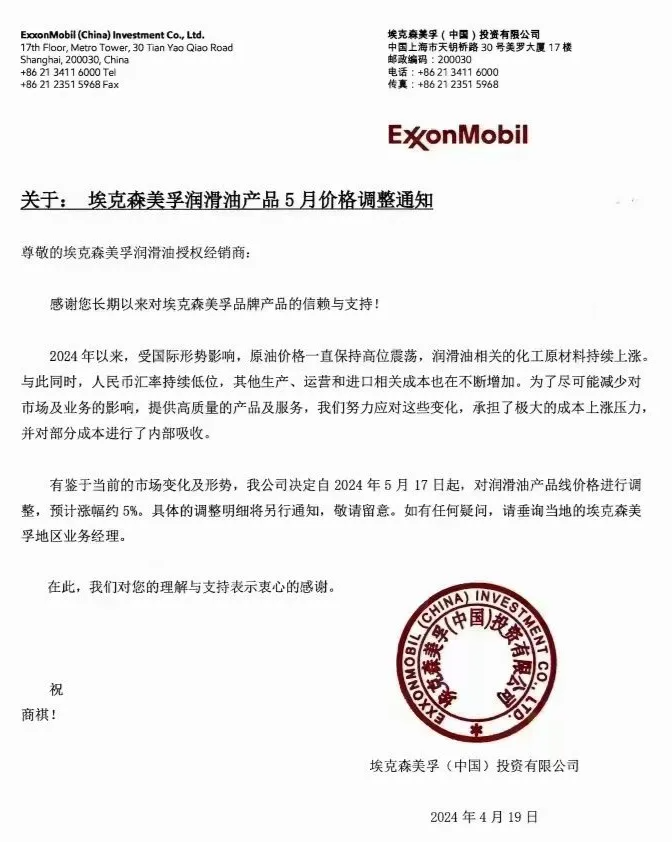微信图片_20240422115326.png 微信图片_20240422115326.png