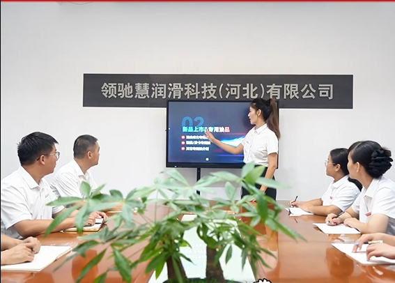 365英国上市官网.png 365英国上市官网.png