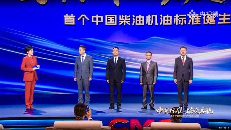 微信图片_2025-08-07_152148_492.png 微信图片_2025-08-07_152148_492.png