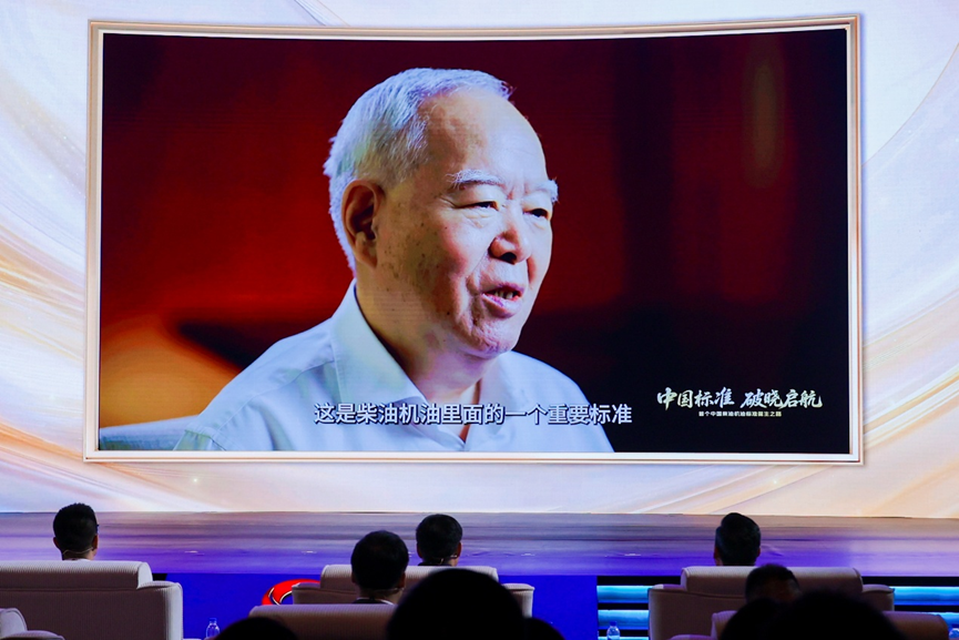 微信图片_2025-08-07_145956_659.png 微信图片_2025-08-07_145956_659.png