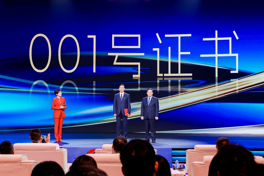 微信图片_2025-08-07_152745_898.png 微信图片_2025-08-07_152745_898.png