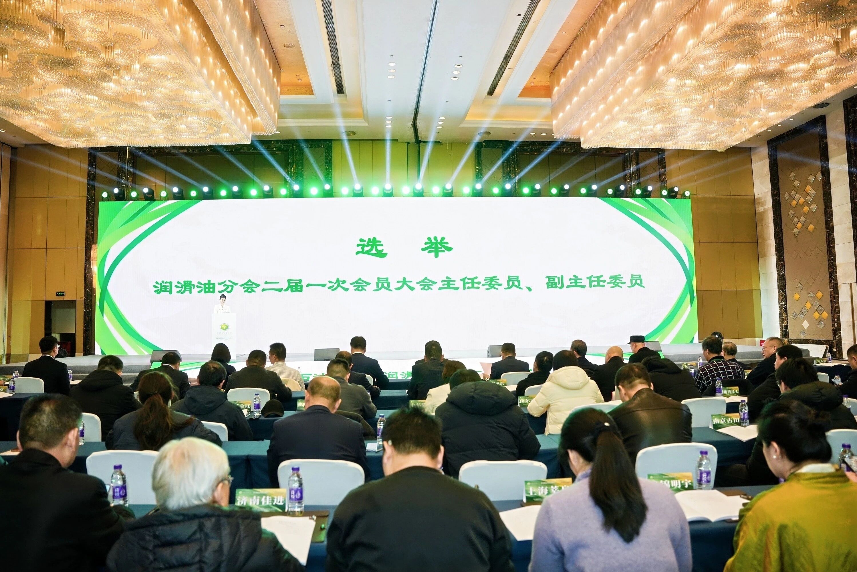 微信图片_2026-01-15_085444_121.jpg 微信图片_2026-01-15_085444_121.jpg