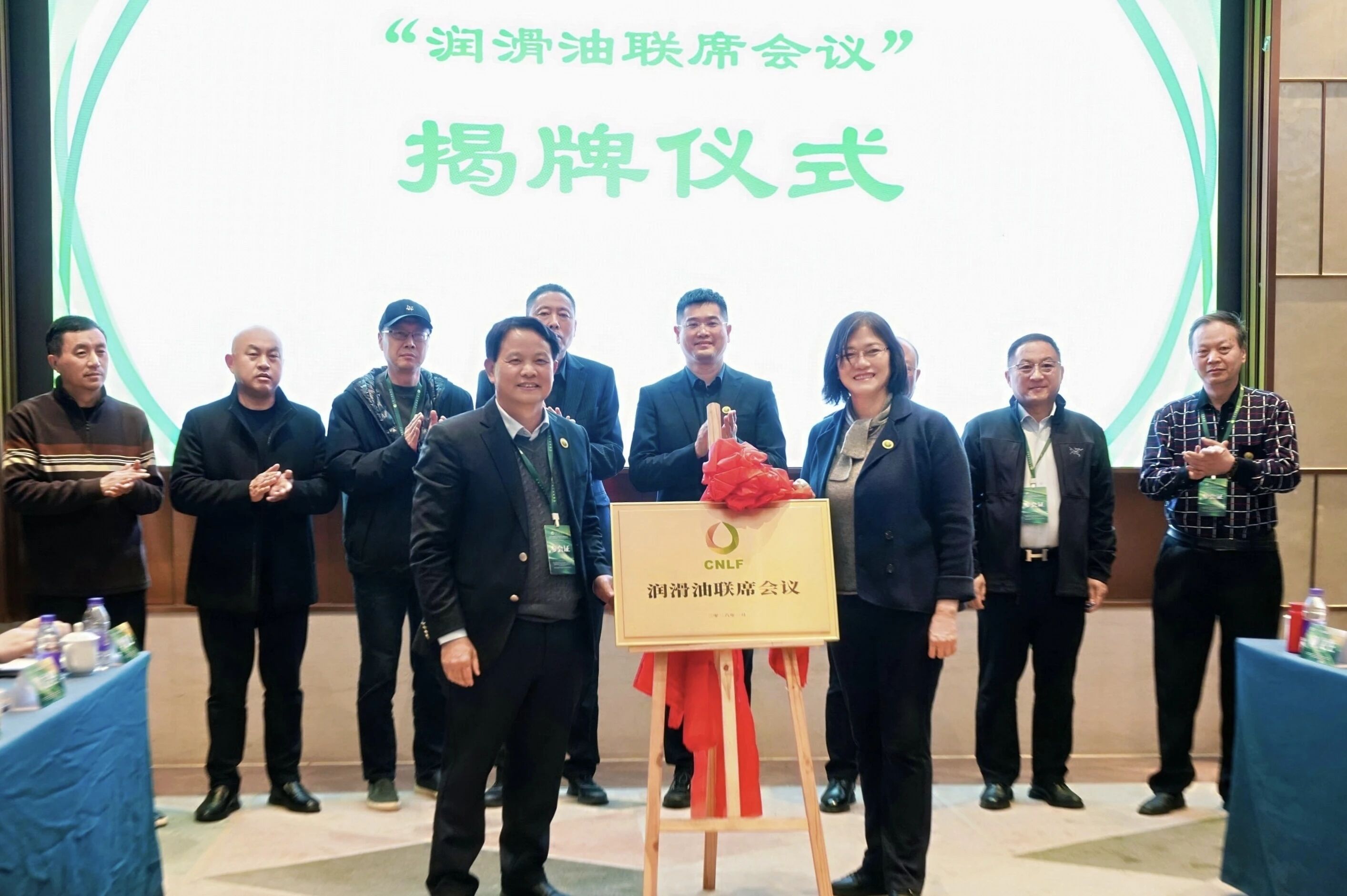 微信图片_2026-01-15_093109_720.jpg 微信图片_2026-01-15_093109_720.jpg