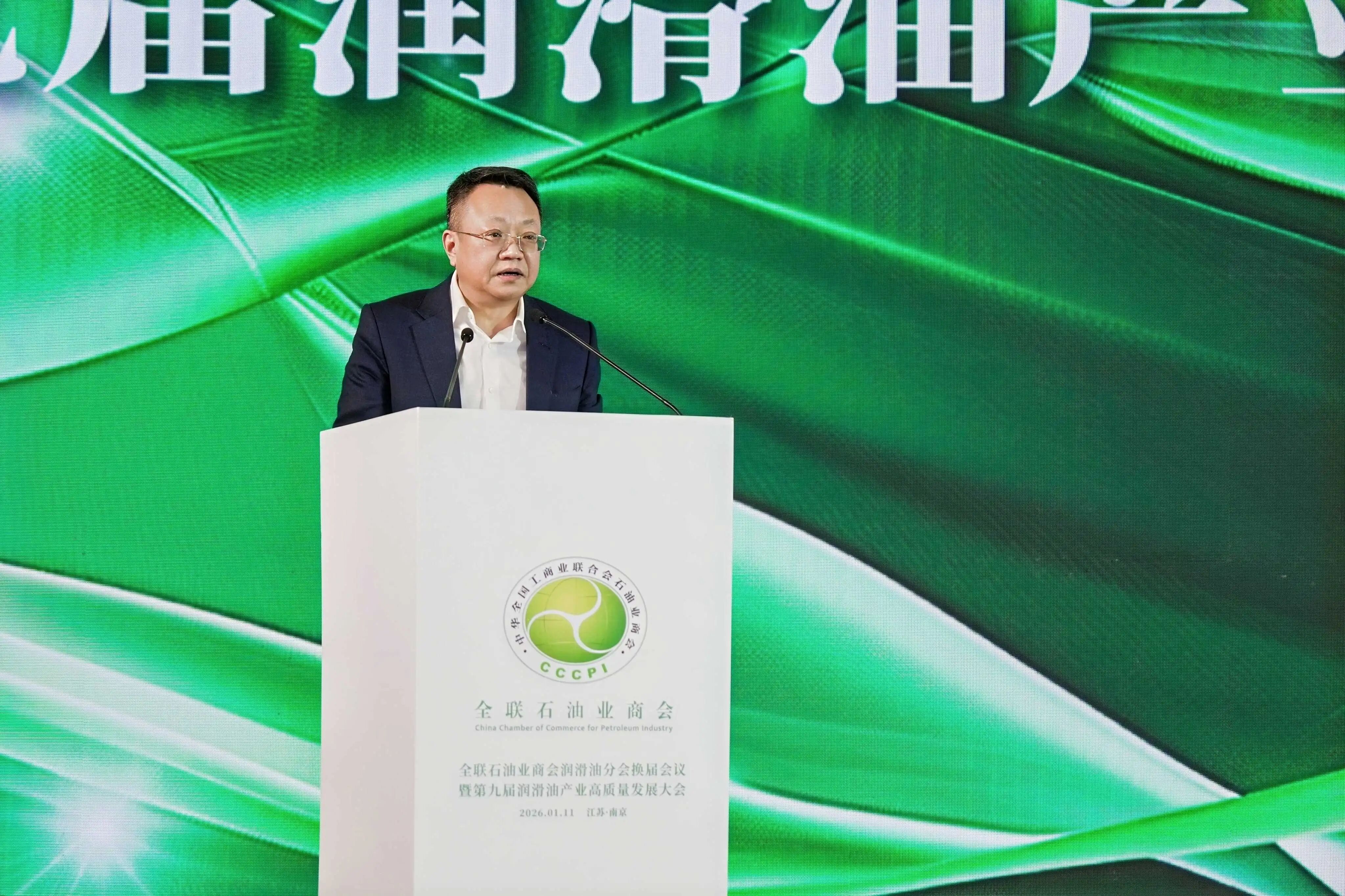 微信图片_2026-01-15_085624_183.jpg 微信图片_2026-01-15_085624_183.jpg