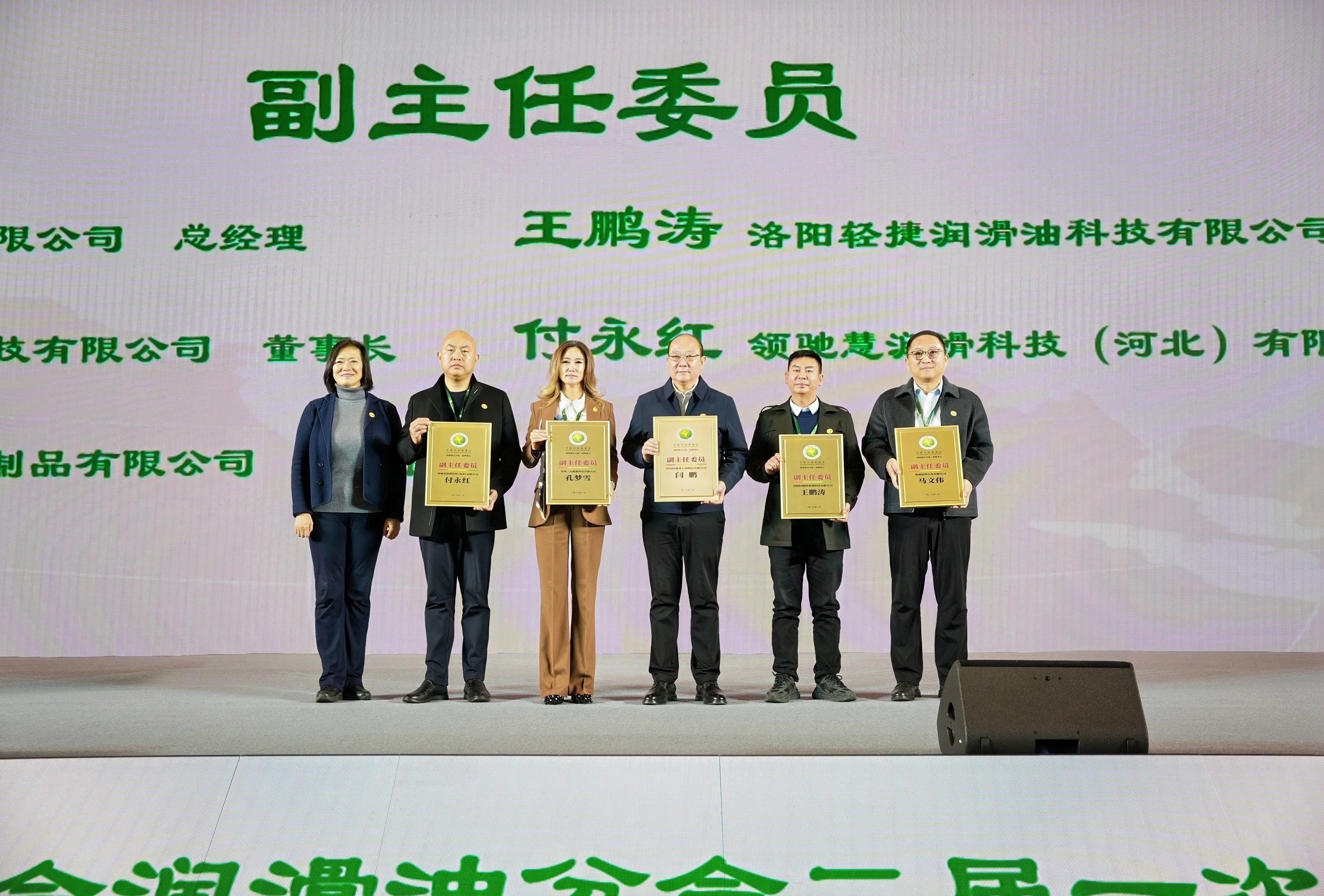 微信图片_20260116103331_360_293.jpg 微信图片_20260116103331_360_293.jpg