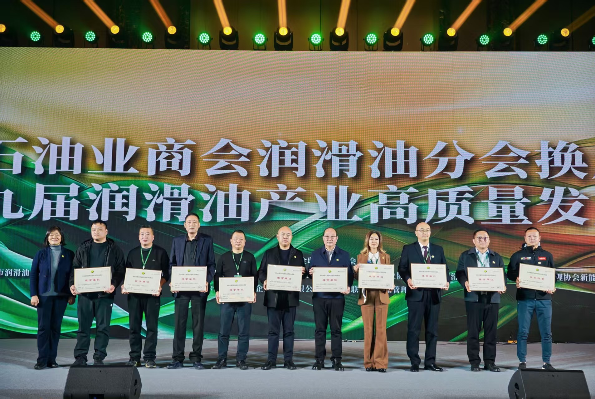微信图片_20260116095519_346_293.jpg 微信图片_20260116095519_346_293.jpg