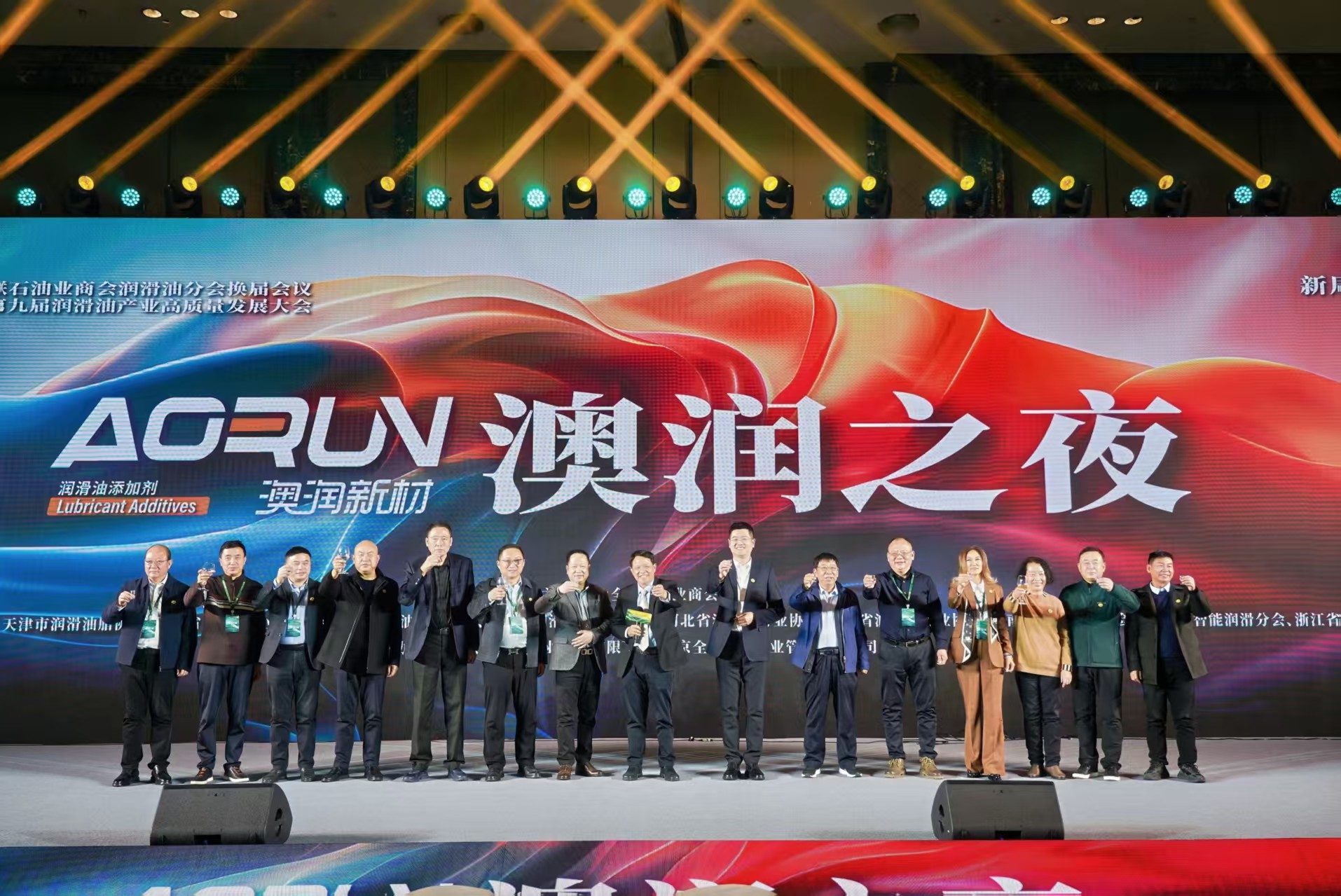 微信图片_20260116095519_347_293.jpg 微信图片_20260116095519_347_293.jpg