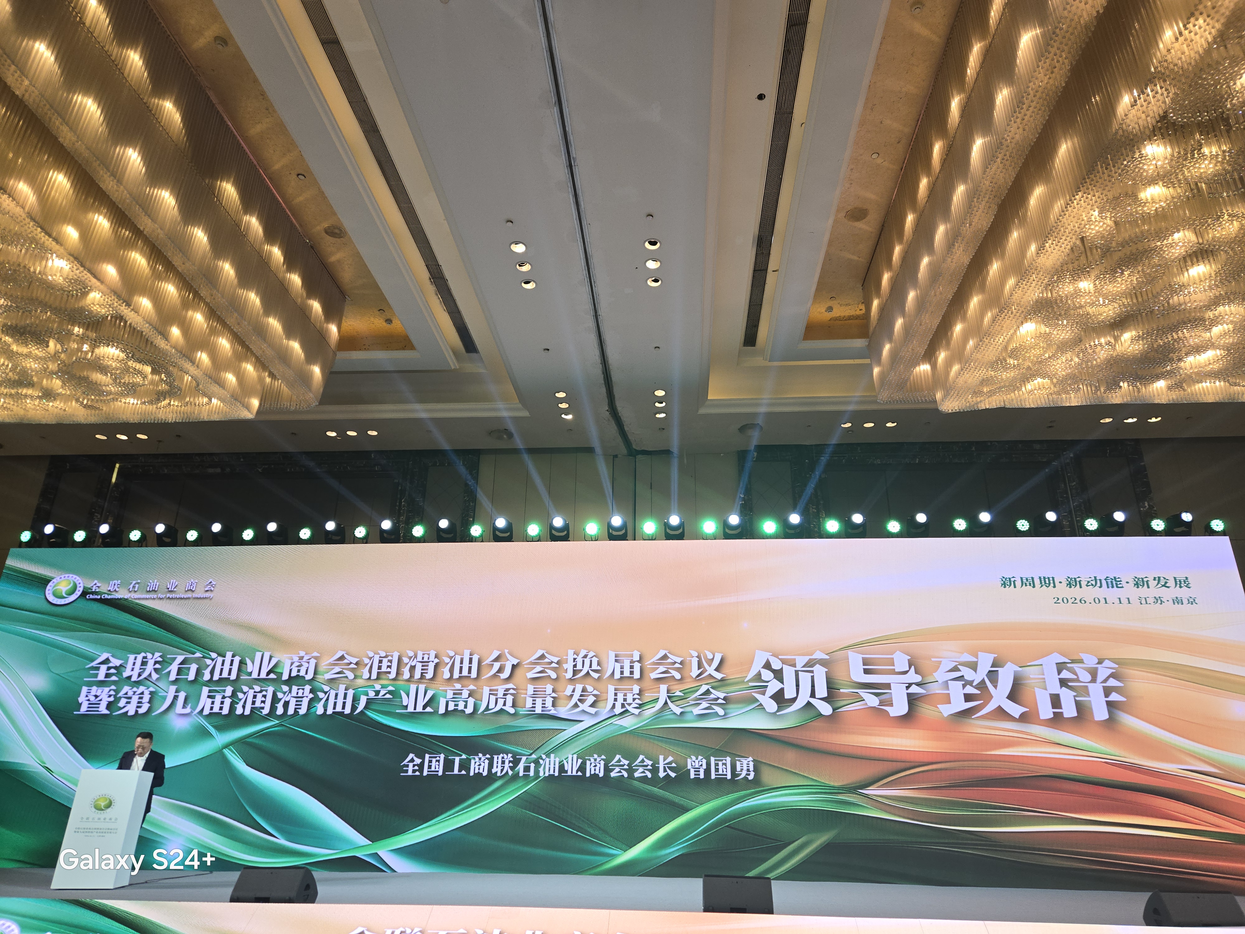 微信图片_20260116095536_351_293.jpg 微信图片_20260116095536_351_293.jpg
